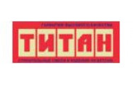 ТИТАН