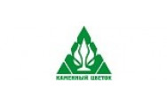 Каменный цветок