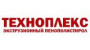Техноплекс