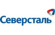 Северсталь