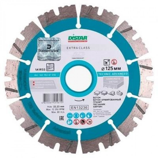 Дистар диск алмазный 1A1RSS/C3-H 125x2,2x22,23 Technic Advanced 14315347010