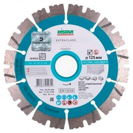 Дистар диск алмазный 1A1RSS/C3-H 230х2,6х22,23мм Technic Advanced 14315086018