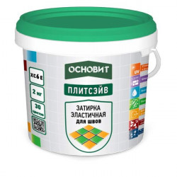 Затирка Основит  ПЛИТСЭЙВ XC6, 2кг