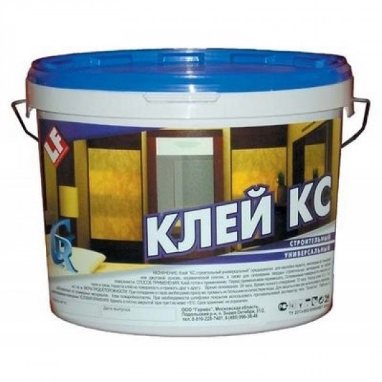 КС клей Гермес 15кг