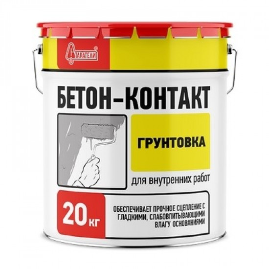 Бетонконтакт «Старатели» 20кг