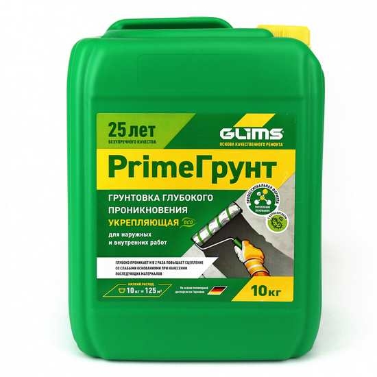 Грунтовка глубокого проникновения GLIMS®PrimeГрунт