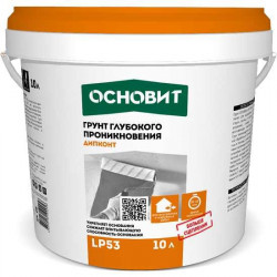 Грунт Основит Дипконт LP53 10л