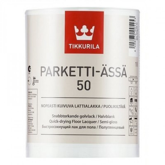 Тиккурила ПАРКЕТТИ-ЯССЯ 50  п/глянец 1л (1/3) Лак паркетный