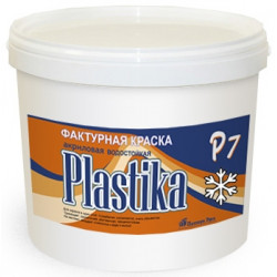 Фактурное негорючее покрытие Plastica 28 кг. Цвет RAL 9002