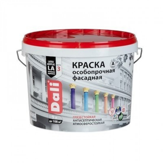 Краска фасадная DALI 9л Особопрочная база С бесцветный (44) 13,049кг