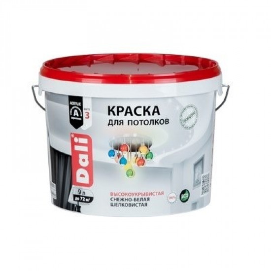 Краска DALI водно-дисперсионные для потолка 9л белая 96%