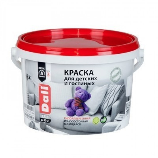 Краска DALI водно-дисперсионные для детских и гостиных 2,5л белая 96%