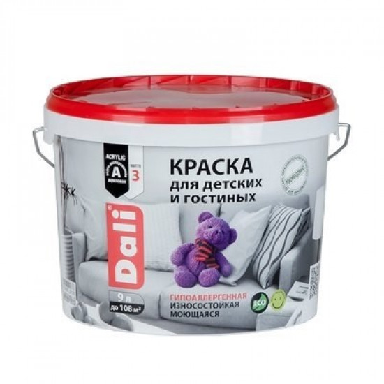 Краска DALI водно-дисперсионные для детских и гостиных 9л белая 96%