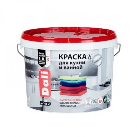 Краска DALI водно-дисперсионные для кухни и ванной 9л С бесцветная