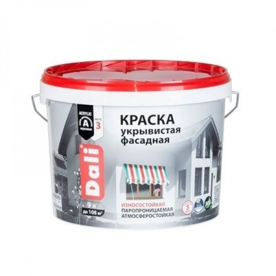 Краска DALI укрывистая фасадная 9л белая