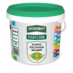 Затирка Основит  ПЛИТСЭЙВ XC6, 2кг