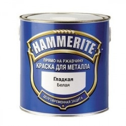Краска по металлу Хамерайт (Hammerite) белая, полумат, 0,75л (6шт/упк.)