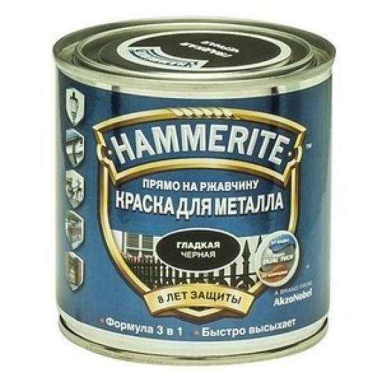 Краска по металлу Хамерайт (Hammerite) чёрная полуматовая 2,5л