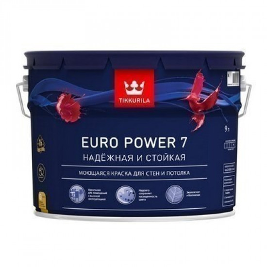 Тиккурила EURO POWER-7 9л  (БАЗА С) Краска моющаяся для стен и потолков