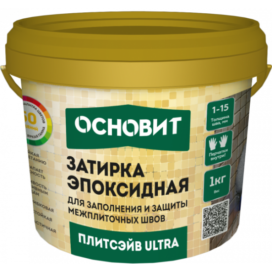 Затирка Основит ЭЛАСТИЧНАЯ  ПЛИТСЭЙВ XЕ15Е, 1кг