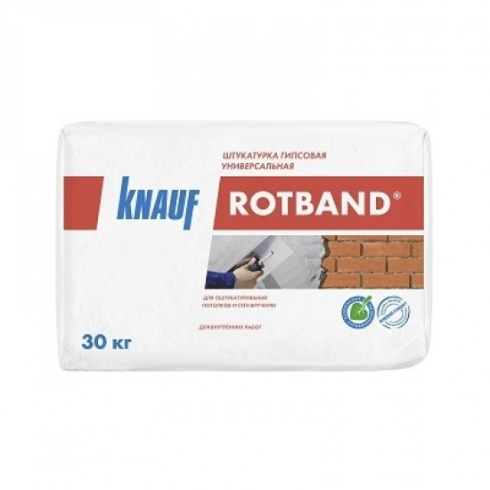 Штукатурка гипсовая Knauf Ротбанд 30 кг