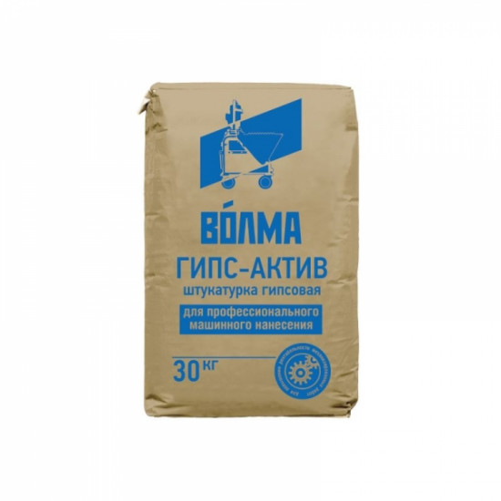 Волма Гипс Актив Экстра СЕРАЯ штукатурка машинного нанесения 30 кг (45)
