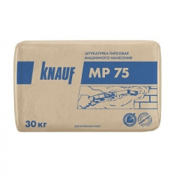 Машинная штукатурка КНАУФ-MP75 гипсовая 30кг (серая)