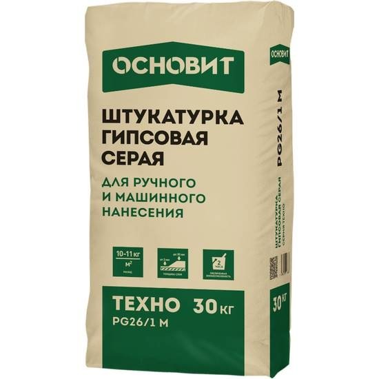 Гипсовая штукатурка Основит ТЕХНО PG26 1 М 30кг серая