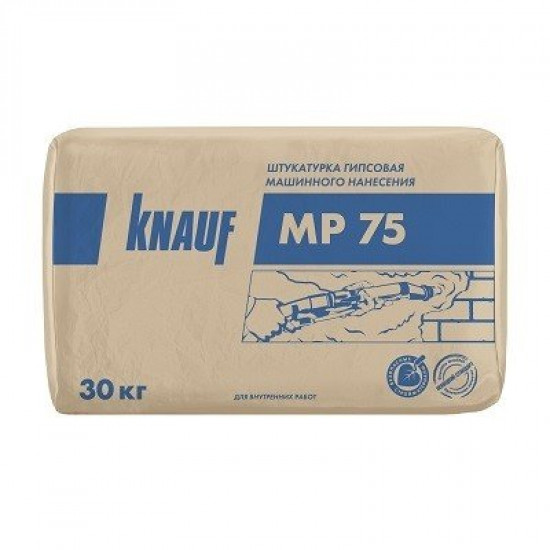 Гипсовая штукатурка Кнауф МП 75 машинная 30 кг (белая)