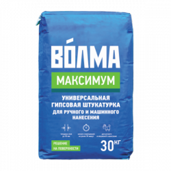 Волма штукатурка машинного нанесения Максимум серая 30 кг, (45)