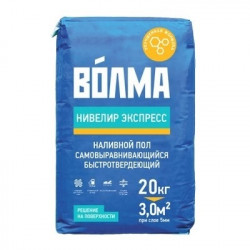 Наливной пол Волма нивелир экспресс 25кг