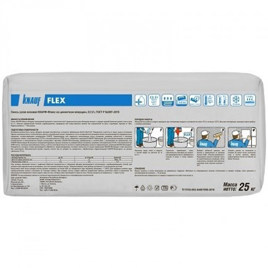 Плиточный клей Knauf FLEX эластичный 25 кг