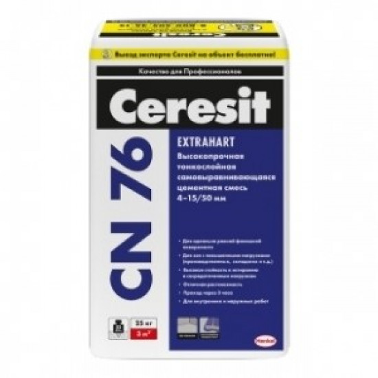 Наливной пол Церезит CN 76 (4-15/50)мм 25кг