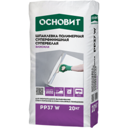 Шпатлевка полимерная суперфинишная супербелая Основит ЭЛИСИЛК PP37 W 20кг