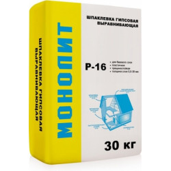 Шпаклёвка гипсовая выравнивающая Монолит
