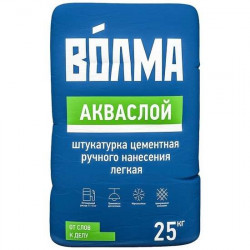 Цементная штукатурка Волма Акваслой 25кг