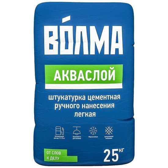 Цементная штукатурка Волма Акваслой 25кг