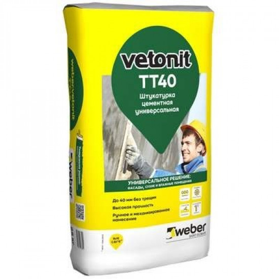 Штукатурка Weber Vetonit TT40 25 кг