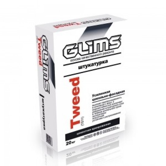 Штукатурка цокольная армированная GLIMS®Tweed(20 кг)