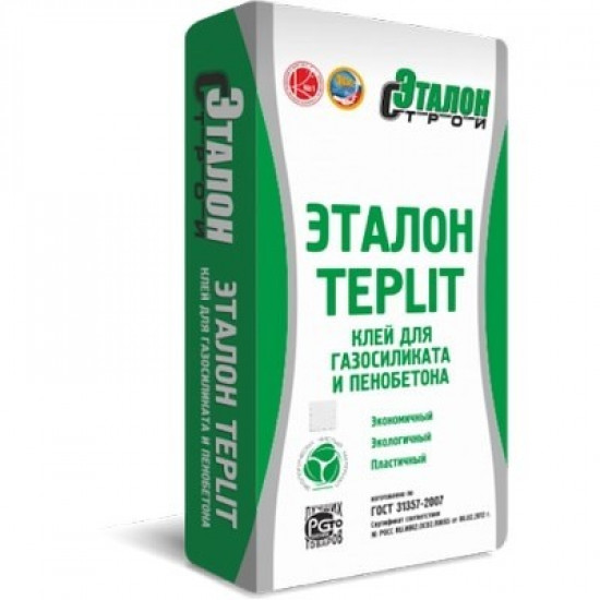 Клей для газосиликата Эталон Teplit 25кг