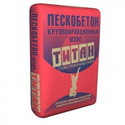 Пескобетон Титан М300 40кг