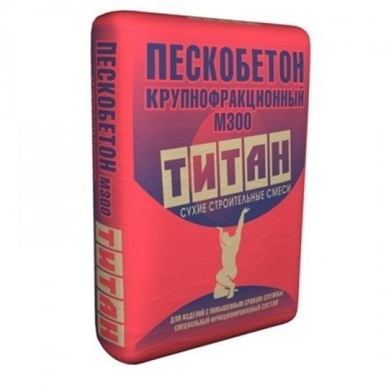 Пескобетон Титан М300 40кг