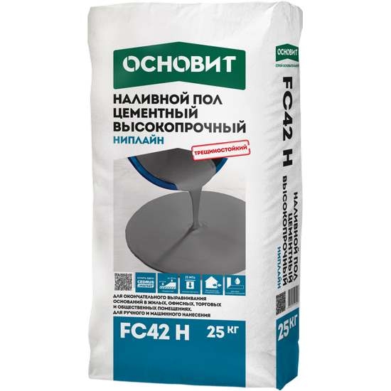 Наливной пол Основит FC42 Hиплайн 25кг