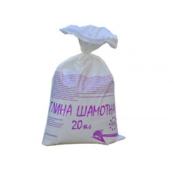 Шамотная глина 20кг
