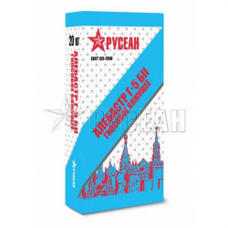 Алебастр Русеан 20кг