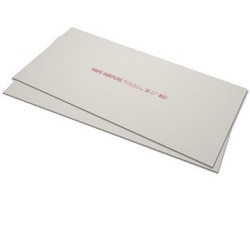 Кнауф Файерборд ПК 2500х1200х12,5 (44)