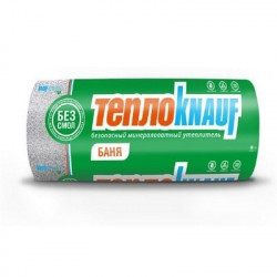 Утеплитель фольгированный ТеплоКнауф Баня 1200x12500x50 мм