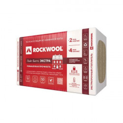 Rockwool Лайт Баттс ЭКСТРА п45 1000х600х100мм (4шт/2,4м2/0,24м3)