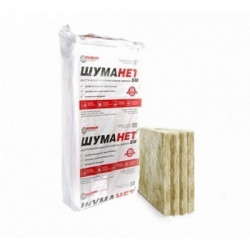 Звукоизоляция Шуманет-БМ 1200х600х50 мм (4шт/упак., 2.88м2)