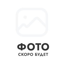 Блок ЭКО газобетонный D500 600х250х50 мм